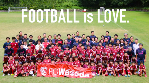 FC WASEDA サッカーチーム 新宿区 地域クラブ